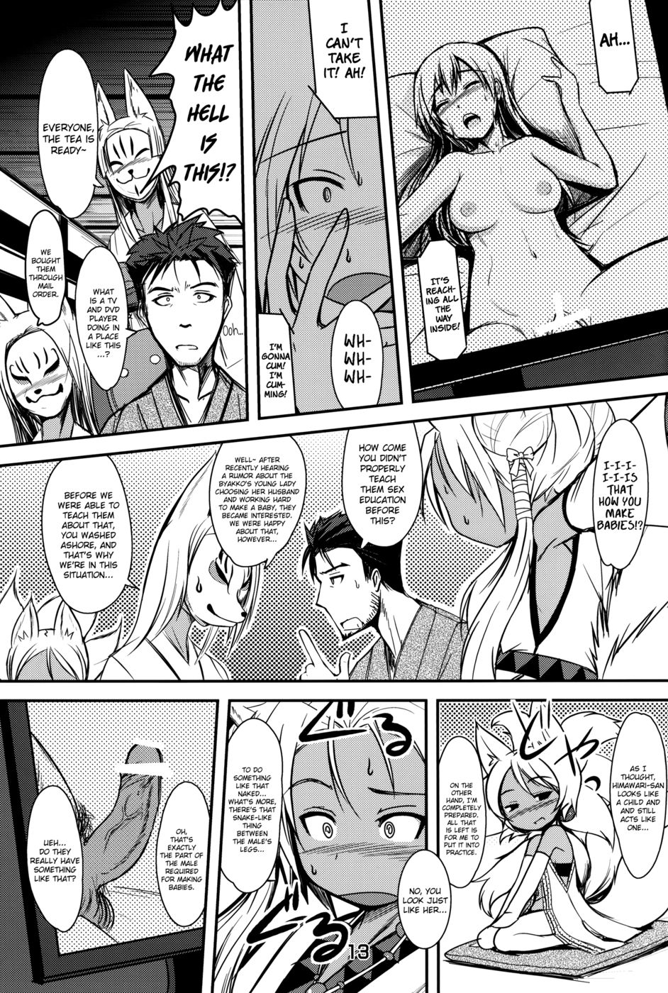 Hentai Manga Comic-Souko no Tobari Sono-Chapter 1-12